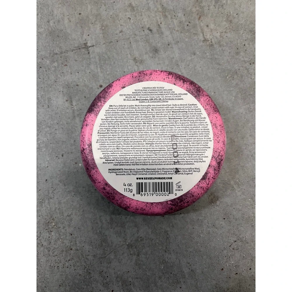 Reuzel Heavy Hold Grease Pomade Pink Tin 4 oz New